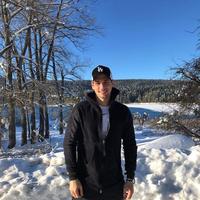 Отзыв от Артём - виза ДТВ